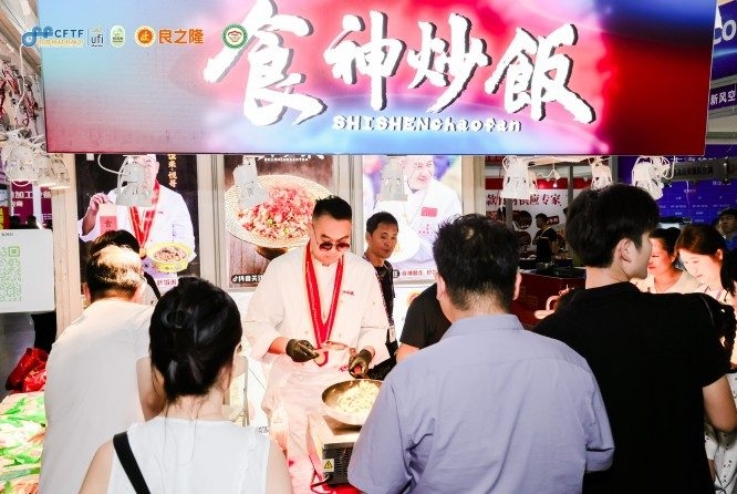 行业资讯