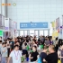 酒店用品及清洁设备企业申请2026良之隆徽菜食材电商节展位指南