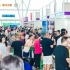 火锅食材企业申请2026良之隆食材电商节展位流程指南