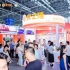 面点冷冻品企业怎么报名2026良之隆中国徽菜食材电商节暨中国徽菜厨师节