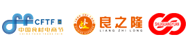 2026第二届长三角餐饮食材产业博览会-食材加工与包装设备展-合肥餐饮食材展位预定